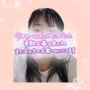 ヒメ日記 2025/07/24 20:34 投稿 桜川【さくらがわ】 丸妻 西船橋店