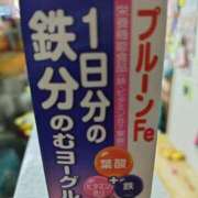 ヒメ日記 2025/07/31 05:53 投稿 桜川【さくらがわ】 丸妻 西船橋店