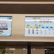 ヒメ日記 2025/08/01 14:15 投稿 桜川【さくらがわ】 丸妻 西船橋店