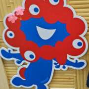 ヒメ日記 2025/08/05 23:08 投稿 桜川【さくらがわ】 丸妻 西船橋店