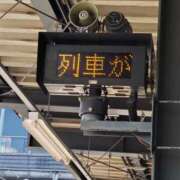 ヒメ日記 2025/08/08 22:33 投稿 桜川【さくらがわ】 丸妻 西船橋店