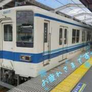 ヒメ日記 2025/08/11 08:39 投稿 桜川【さくらがわ】 丸妻 西船橋店