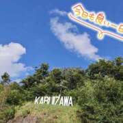 ヒメ日記 2025/08/31 09:13 投稿 桜川【さくらがわ】 丸妻 西船橋店