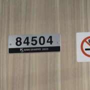 ヒメ日記 2025/09/05 19:32 投稿 桜川【さくらがわ】 丸妻 西船橋店