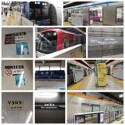 ヒメ日記 2025/09/07 22:51 投稿 桜川【さくらがわ】 丸妻 西船橋店