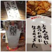 ヒメ日記 2025/09/15 02:37 投稿 桜川【さくらがわ】 丸妻 西船橋店