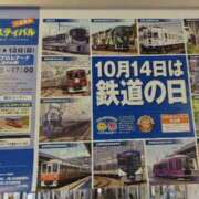 ヒメ日記 2025/10/03 15:27 投稿 桜川【さくらがわ】 丸妻 西船橋店