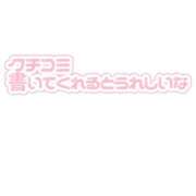 ヒメ日記 2025/10/25 22:32 投稿 桜川【さくらがわ】 丸妻 西船橋店
