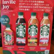 ヒメ日記 2025/11/04 13:22 投稿 桜川【さくらがわ】 丸妻 西船橋店