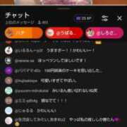 ヒメ日記 2025/11/05 22:00 投稿 桜川【さくらがわ】 丸妻 西船橋店