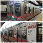 ヒメ日記 2025/11/09 07:06 投稿 桜川【さくらがわ】 丸妻 西船橋店