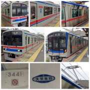 ヒメ日記 2025/11/13 18:45 投稿 桜川【さくらがわ】 丸妻 西船橋店