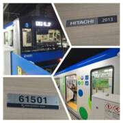 ヒメ日記 2025/11/16 00:59 投稿 桜川【さくらがわ】 丸妻 西船橋店