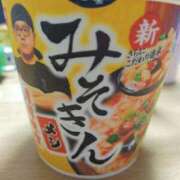 ヒメ日記 2025/11/18 21:05 投稿 桜川【さくらがわ】 丸妻 西船橋店