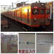 ヒメ日記 2025/11/20 10:06 投稿 桜川【さくらがわ】 丸妻 西船橋店