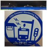 ヒメ日記 2025/11/22 23:04 投稿 桜川【さくらがわ】 丸妻 西船橋店