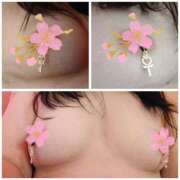 ヒメ日記 2025/11/25 03:06 投稿 桜川【さくらがわ】 丸妻 西船橋店