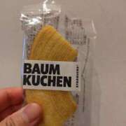 ヒメ日記 2025/11/26 14:14 投稿 桜川【さくらがわ】 丸妻 西船橋店