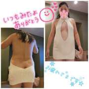 ヒメ日記 2025/11/26 22:46 投稿 桜川【さくらがわ】 丸妻 西船橋店