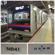 ヒメ日記 2025/11/29 02:49 投稿 桜川【さくらがわ】 丸妻 西船橋店