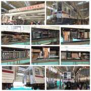 ヒメ日記 2025/12/08 07:16 投稿 桜川【さくらがわ】 丸妻 西船橋店