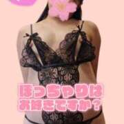 ヒメ日記 2025/12/08 20:49 投稿 桜川【さくらがわ】 丸妻 西船橋店