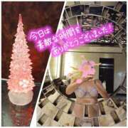 ヒメ日記 2025/12/18 14:49 投稿 桜川【さくらがわ】 丸妻 西船橋店