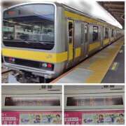 ヒメ日記 2025/12/20 11:36 投稿 桜川【さくらがわ】 丸妻 西船橋店