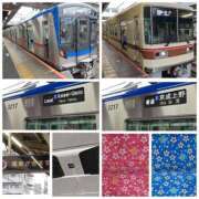 ヒメ日記 2025/12/22 04:15 投稿 桜川【さくらがわ】 丸妻 西船橋店