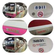 ヒメ日記 2025/12/27 03:26 投稿 桜川【さくらがわ】 丸妻 西船橋店