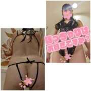 ヒメ日記 2025/12/31 06:02 投稿 桜川【さくらがわ】 丸妻 西船橋店