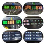 ヒメ日記 2026/01/01 03:53 投稿 桜川【さくらがわ】 丸妻 西船橋店