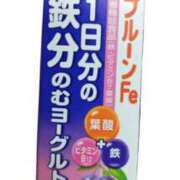 ヒメ日記 2026/01/01 20:18 投稿 桜川【さくらがわ】 丸妻 西船橋店