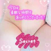 ヒメ日記 2026/01/13 12:36 投稿 桜川【さくらがわ】 丸妻 西船橋店