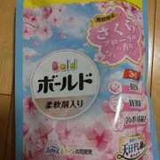 ヒメ日記 2026/01/15 08:18 投稿 桜川【さくらがわ】 丸妻 西船橋店