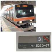 ヒメ日記 2026/01/15 18:20 投稿 桜川【さくらがわ】 丸妻 西船橋店