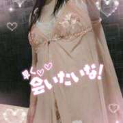 ヒメ日記 2026/01/16 17:41 投稿 桜川【さくらがわ】 丸妻 西船橋店