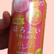 ヒメ日記 2026/01/16 17:59 投稿 桜川【さくらがわ】 丸妻 西船橋店