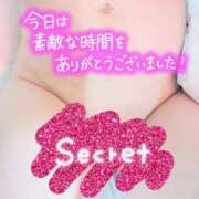 ヒメ日記 2026/01/23 21:36 投稿 桜川【さくらがわ】 丸妻 西船橋店