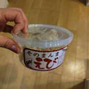 ヒメ日記 2026/01/25 22:00 投稿 桜川【さくらがわ】 丸妻 西船橋店