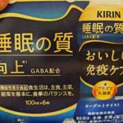 ヒメ日記 2026/01/26 20:04 投稿 桜川【さくらがわ】 丸妻 西船橋店