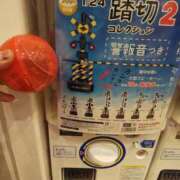 ヒメ日記 2026/01/29 00:04 投稿 桜川【さくらがわ】 丸妻 西船橋店