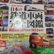 ヒメ日記 2026/01/31 18:53 投稿 桜川【さくらがわ】 丸妻 西船橋店