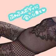 ヒメ日記 2026/02/01 13:24 投稿 桜川【さくらがわ】 丸妻 西船橋店