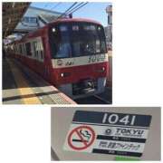 ヒメ日記 2026/02/01 17:23 投稿 桜川【さくらがわ】 丸妻 西船橋店