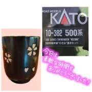 ヒメ日記 2026/02/02 13:10 投稿 桜川【さくらがわ】 丸妻 西船橋店