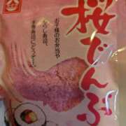 ヒメ日記 2026/02/03 20:50 投稿 桜川【さくらがわ】 丸妻 西船橋店