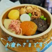 ヒメ日記 2026/02/04 23:33 投稿 桜川【さくらがわ】 丸妻 西船橋店