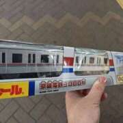 ヒメ日記 2026/02/06 17:13 投稿 桜川【さくらがわ】 丸妻 西船橋店