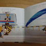 ヒメ日記 2026/02/11 21:00 投稿 桜川【さくらがわ】 丸妻 西船橋店